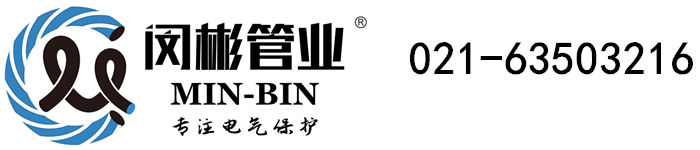 永盛最新二维码